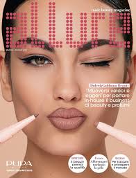 Allure Magazine (2-2023)