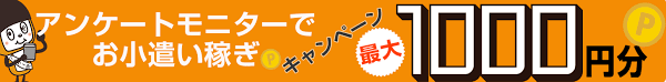 Final Cut Pro X の使い方 テロップ タイトルの入れ方 こだわり Network