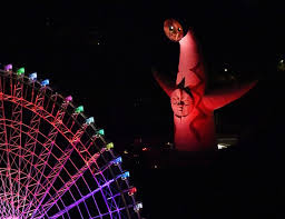 Enjoy your stay at this upscale osaka hotel. Tower In Osaka Lit Up In Red To Show State Of Emergency As Coronavirus Infections Surge The Mainichi