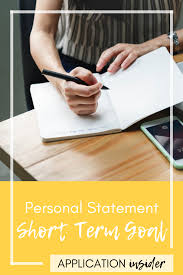 Getting Into A Di Is Not Your Short Term Goal Short Term Goals Personal Statement Goals