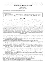 Sila klik pada pautan soalan/jawapan untuk paparan atau muat turun. Pdf Pengetahuan Guru Pendidikan Islam Prasekolah Dalam Rangka Pembangunan Tamadun Ummah