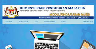 Semakan pendaftaran tahun 1 2019/2020 online. Semakan Keputusan Tahun 1 2022 2023 Online Rayuan