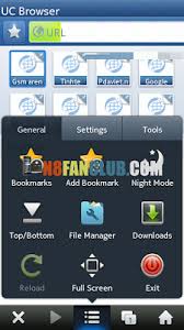 It is designed for an easy and excellent browsing experience. Uc Web Browser 9 2 English For Nokia N8 Belle Smartphones