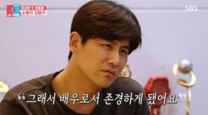 추자현씨의 가족, 남편, 키, 본명, 나이, 학력, 고향 등의 프로필과 방송 경력에 대해 한번에 정리해보겠습니다. ìš°íš¨ê´' ìž¬ì‚°