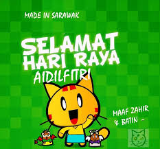 This act of fasting is a kind prayer that is a must for all muslims around the world. Made In Sarawak Puisi Hari Raya Aidilfitri Untuk Semua Facebook