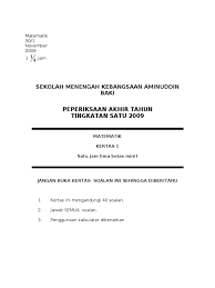 Saya harap semua murid tingkatan satu terutamanya kellas 1um dan 1utm membuat banyak ulang kaji dan membaca semua nota dan peta yang diberi. Peperiksaan Akhir Tahun Tingkatan Satu 2009 Sekolah Menengah Kebangsaan Aminuddin Baki Elementary Geometry Convex Geometry