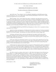 2(a)(2) was amended to provide that if the party in default fails to correct the deficiency within 14 days after. 2