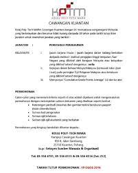 Jawatan Kosong Terbaru Sebagai Pensyarah Di Kolej Poly Tech Mara Kptm 19 Ogos 2016 Jobcari Com Jawatan Kosong Terkini