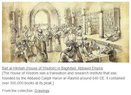Islamic Renaissance Muslim Scientists Doctors Academics Of Medieval Islamic World In 2020 Islam And Science Baghdad Islamic World
