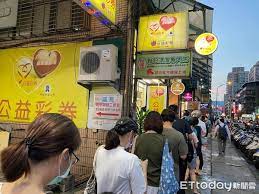 首頁 > 威力彩 > 各期獎號與開獎結果. B Zgdknuae3pcm