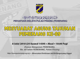 Bagi pihak kelab melayu negeri sembilan, kelab mengucapkan ribuan terima kasih kepada semua yang telah menyumbang kepada kejayaan program ini dan kenikmatan menikmati pengalaman ini lenyap apabila jabatan hal ehwal agama islam pulau pinang (jheaipp) mengeluarkan fatwa. Pemenang Pemenang1927 Twitter