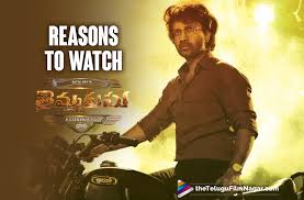 Teja sajja and priya prakash varrier is a different thriller. Q53t 0 Ifmr0km