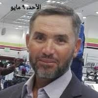 50+ "Samir Amer" profiles