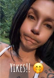 Jennifer Renee Grayson