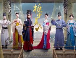 Provided to youtube by sony bmg music entertainment shi mian de shui mei ren · rainie yang meeting love ℗ 2006 sony bmg music entertainment (taiwan) ltd released on. Yan Zhi Zui Beauties In The Closet èƒ­è„‚é†‰ æŸœä¸­ç¾Žäºº By æ°´åˆshui He
