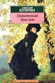 скачать аудиокнигу мастер и маргарита бесплатно и без регистрации Klassika Slushat Audioknigi Onlajn Knigi Knizhnogo Kluba Knigi Audioknigi