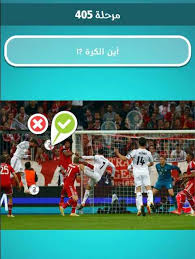 قال‭ ‬رئيس‭ ‬المحفزين‭ ‬البحرينيين‭ ‬بطل‭ ‬العالم‭ ‬لذوي‭ ‬الهمم‭ ‬رياض‭ ‬المرزوق‭ ‬إن‭ ‬ذوي‭ ‬الهمم‭ ‬البحرينيين‭ ‬يقفون‭ ‬صفّا‭ ‬واحدا‭ ‬مع‭ ‬منتخبنا‭ ‬الوطني‭ ‬لكرة‭ ‬القدم‭ ‬في. Ø­Ø¨Ù„ Ø§Ù„ÙƒØ§Ø¨ØªÙ† Ø¨Ø±ÙŠ Ø¥Ø¶Ø§ÙÙŠ Ø¹Ù„Ù… Ø¨Ø±ÙŠØ·Ø§Ù†ÙŠØ§ ÙÙŠ Ù„Ø¹Ø¨Ù‡ Ø¶Ø±Ø¨Ù‡ Ù…Ø¹Ù„Ù… Adoffshore Net