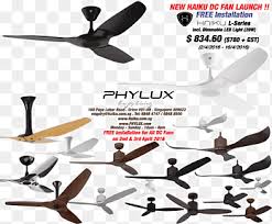 Check spelling or type a new query. Singapore Ceiling Fans Kdk Cooking Ware Airplane Construction Png Pngegg