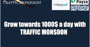 The traffic monsoon receiver has submitted a victim claims process for approval. My Business Club Traffic Monsoon Home Facebook