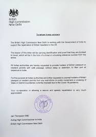 Justin has do not forget to fill in to whom it may concern field in order to specify who is the receiver. Uk In India On Twitter For Brits Travelling To Airports For Upcoming Flights Please Download This Movement Authority Letter This Letter With Passport Evidence Of A Booked Flight Requests Local Authorities