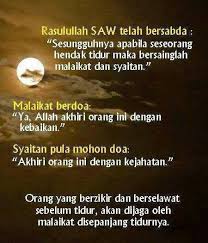 Keutamaan surat ar rahman bisa dijadikan sebagai pendatang jodoh apabila rutin anda amalkan setiap hari setiap selesai solat maghrib. Keutamaan Surah Ar Rahman Dan Al Waqiah