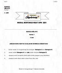 Modul Berfokus Kbat Spm Bahasa Melayu Kertas 1 1103 1 Percubaan Spm 2021