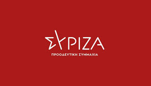 H κυβέρνηση αποκαθιστά μία μεγάλη αδικία κατά των συνταξιούχων της χώρας, δήλωσε ο υπουργός εργασίας. Ju43ikax1ghmem