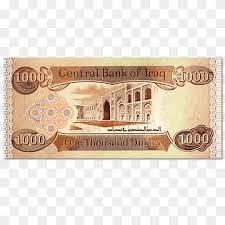 الرجاء إدخال بريدك الإلكتروني لإعادة تعيين كلمة المرور الجديدة الخاصة بك. Iraqi Dinar Png Images Pngwing