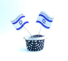 גוף חימום element iq™ מסיט את עצמאות sale. ×§×™×¡× ×™×•× ×¢×¦×ž××•×ª ×©×ž×— 24 ×™×— ×§×•× ×¤×˜×™
