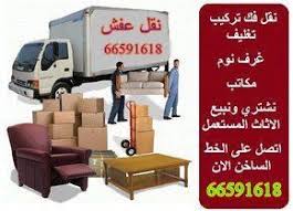 Kuwait International Airport Kwi مطار الكويت الدولي International Airport Airport Kuwait
