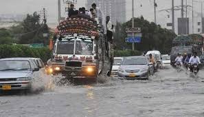 5 hours agolast updated 5 hours ago. Today Weather Forecast The New Series Of Rains Is Likely To Continue For Three Days Dataengagers
