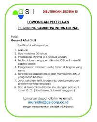 Pt samudra jaya abadi bergerak dibidang usaha supplyer gula kelapa,hotel villa & restaurant dengan nama hotel villa & restaurant mustika ratu serta samudra layers farm. Lowongan Kerja Pt Gunung Samudera International Desember 2020 Tambnas