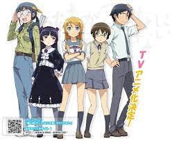 Ore No Imouto Ga Konna Ni Kawaii Wake Ga Nai Anime Anime News Network Japanese Anime