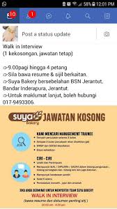 Dapatkan informasi terkini peperiksaan online dan temuduga kerja kerajaan secara percuma apabila anda daftar sebagai i. Jawatan Kosong Di Jerantut Kerja Kosong Pantai Timur Facebook