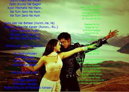 Pin On Lyrics