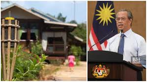 We did not find results for: Boleh Ke Rakyat Balik Kampung Untuk Hari Raya Aidilfitri Selepas Pkp Dilonggarkan Ini Jawapan Dari Perdana Menteri Tube Viral