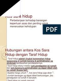 Saya juga faham bahawa apa yang rakyat mahu ialah sebuah kerajaan yang prihatin dan cekap dalam menyelesaikan permasalahan rakyat. Kos Sara Hidup