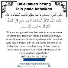 Al Azhar Arabic Course Pare Kediri Belajar Arab Kursus Bahasa Arab Bahasa Arab Belajar Bahasa Arab Cara Belajar Bahasa Arab Te Kosakata Belajar Sekolah