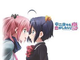 いいね 179件 コメント3件 reincarnationnp リンカネーション reincarnationnp のinstagramアカウント りんか紹介アニメno 13 アニメ 中二病でも恋がしたい ジャンル 学園 ラブコメ 中二病がテーマ 中心のストーリー 中二病でも恋がしたい 中二病