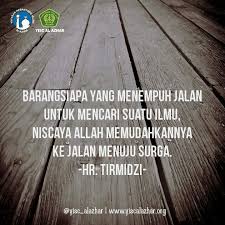 Mencari Ilmu Allah Mudahkan Jalan Ke Surga Yisc Quote Surga