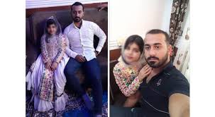 It can't be for an indeterminate period. In Iran 10 Year Old Girl Married To A Man Under Mutah Practice Draws Criticism