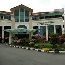 Pejabat agama islam daerah hulu langat. Photos At Pejabat Daerah Tanah Hulu Selangor Office