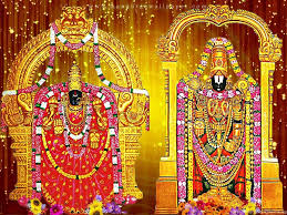 lord venkateswara photos pics hd wallpapers download desktop background lord venkateswara photos pics hd