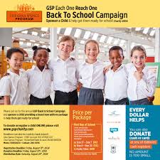 Your help is needed! It's almost time for students to return to school and  for many families the burden of purchasing school uniforms is very  difficult. The Gina Spence Program's Back to