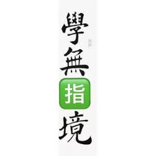 Search for text in url. æ–‡å­—t æŒ‡è€ƒæˆ°å£« æœ‰å¤šæ¬¾å¯é¸x å¯è¨‚åšè‡ªå·±çš„èªžéŒ„å¤–å¥— å¸½t æ½®t å­¸æ¸¬æŒ‡è€ƒ è¦çš®è³¼ç‰©