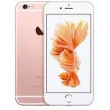 Harga Apple Iphone 6s 16gb Rose Gold Terbaru Desember 2020 Dan Spesifikasi
