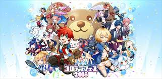 Последние твиты от ケイン・ヤリスギ「♂」 (@kein_yarisugi). ã‚³ãƒ­ãƒ—ãƒ©ãƒ•ã‚§ã‚¹2018 ã®ã‚ªãƒ•ã‚£ã‚·ãƒ£ãƒ«ã‚¤ãƒ™ãƒ³ãƒˆãƒ¬ãƒãƒ¼ãƒˆãŒå…¬é–‹