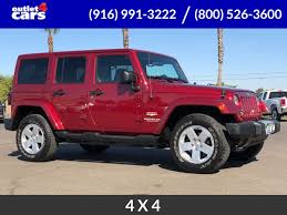 Image result for Deep Cherry Red 2012 200