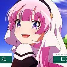 7 Anime To Look Forward This 2020 Fall Season Anime Shelter Anime I Love Anime Kawaii Anime