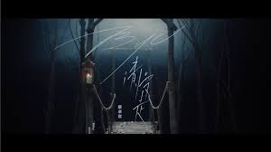 See who is following ivan soh on mixcloud. S5 éŠæˆ²é¤¨